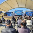 2025년 천북 굴 축제 행사 참석 이미지