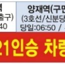 산성2223 이미지