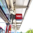 KTX울산역안내소 이미지