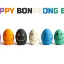 도기봉봉 이미지