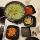 미소고기국밥 | 🥢막걸리 무제한 실화?! 미나리 듬뿍 갈비찜 & 국밥 찐맛집, '미소집' 내돈내산 후기