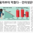 가온부동산중개법인 이미지