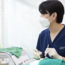 양재영치과의원 이미지