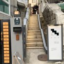 서울적산주