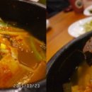조방제일한우 이미지