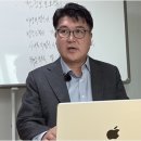 바로바로 행정사사무소 이미지