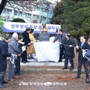 요셉의원 이미지