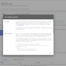 피엘마케팅
