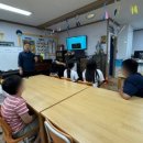 모바일 미디어아트 프로젝션 맵핑 교육 이미지