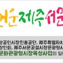 서문카 이미지