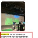 QED 골프아카데미 연습장 이미지