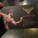굿바디짐 이미지