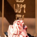 뼈탄집 강남역삼점 이미지