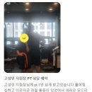 모래내시장역 이미지