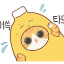 오리온공인중개사사무소 이미지