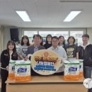 참 더불어 이미지