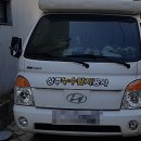 남성3길 이미지