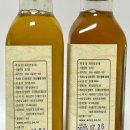 중곡제일시장 아리청정 협동조합 이미지