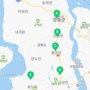 인천광역시 강화군 불은면주민자치센터 이미지