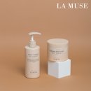 라뮤즈