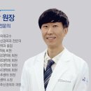 굿모닝신경외과 이미지