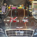 바리바리세차 이미지