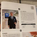 청기와꽃게장 네이버블로그