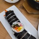 고봉민 김밥 | 마산 산호동 맛집 고봉민김밥인 내돈내산 후기