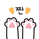 레드노래연습장 이미지