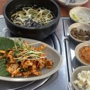 어사출또회룡점
