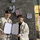 여명노인복지센터 전북중앙신문