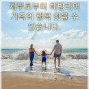 변호사홍영표법률사무소 이미지