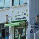 강릉여행일지9) 강릉 디저트 옥수수 타르트, 휘낭시에 등 오프더월 솔직 후기