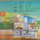 제이엠글로벌 이미지