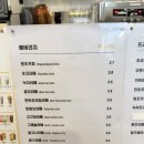 테라커피분당