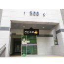 스피드메이트 정관메가박스점 이미지