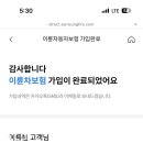 가나안오토바이