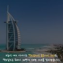 골든AD
