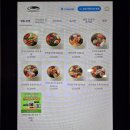 현대자동차두정점 | 영칼로리포케 천안두정점 ; 칼로리 표시된 건강한 다이어트식 파스타, 도시락, 그릭요거트