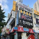 오뉴네일 이미지
