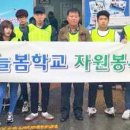 사)한국척수장애인경북협회 이미지