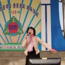 점촌초등학교 이미지