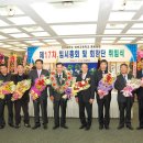 신대봉주유소 Daum카페