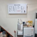 호미미장원