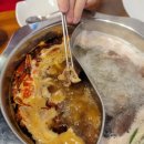 훠궈나라 강남점 이미지