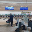 파크볼링센터 이미지