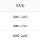 다비드치과의원 이미지