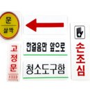 인포유