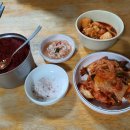 맛샘 이미지