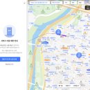 연세노블의원 | 영등포구 오피스텔 비바체더리버파크 매매 전세 월세 실거래가 정리
